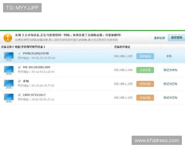 凯发体育手机版登录不上问题的预防措施与日常维护技巧