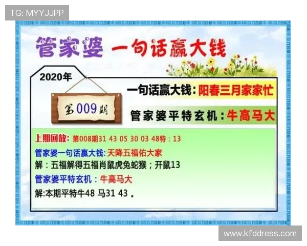 凯发娱乐地址平台安全可靠，提供多样化的游戏选择，保障玩家资金安全与隐私保护