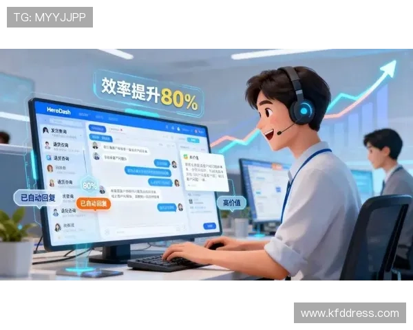 凯发网址客服支持，专业团队全天候在线解答您的疑问