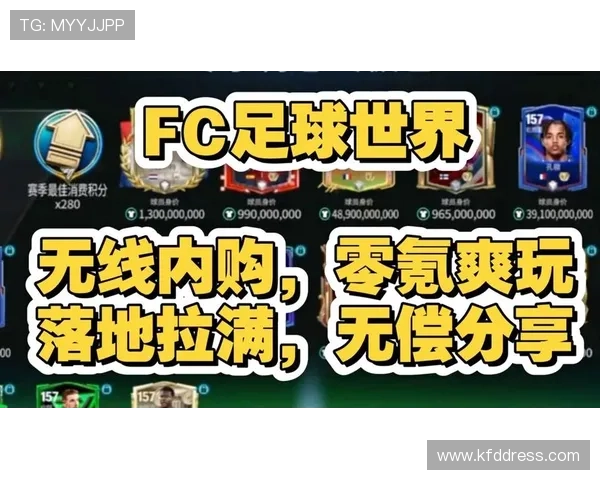 在凯发电子官方网站了解最新的会员福利与积分兑换政策
