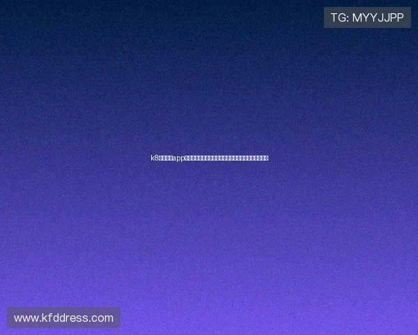 k8体育平台app安全下载与账号注册流程，保障您的体育娱乐体验无忧