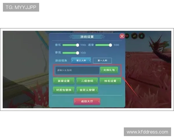 如何通过k8游戏盒子获取最新游戏资讯与活动信息，第一时间掌握游戏动态